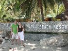 фото отеля Tamaraw Beach Resort