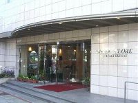 Hotel Cuore Nagasaki Eki Mae