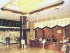 фото отеля Luxury Hotel Xiamen