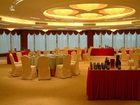 фото отеля Luxury Hotel Xiamen