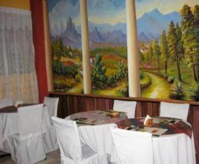 фото отеля Cruz de los Andes