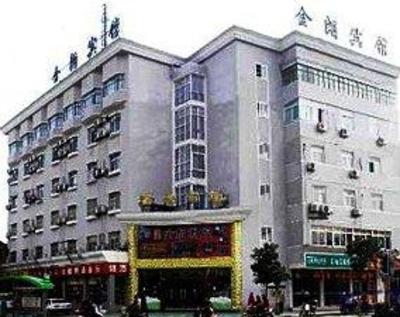фото отеля Jinlang Hotel