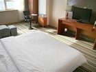 фото отеля Tiantong Hotel