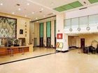 фото отеля Tiantong Hotel