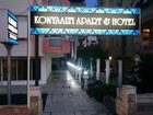 фото отеля Konyaalti Apart Hotel Antalya