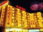 фото отеля Huarong Hotel Guangzhou