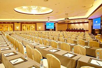 фото отеля New Century Grand Hotel Ningbo