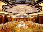 фото отеля New Century Grand Hotel Ningbo