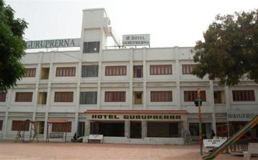 фото отеля Hotel Guruprerna