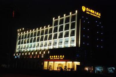 фото отеля Junhe International Hotel