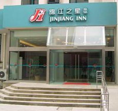 фото отеля JJ Inns Renmin Center Road Nantong