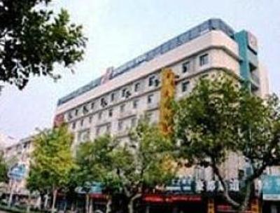 фото отеля JJ Inns Renmin Center Road Nantong