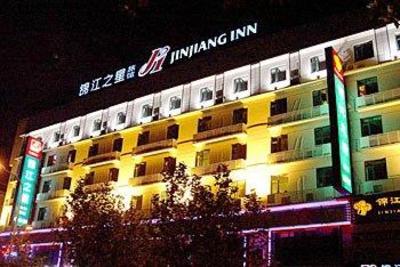 фото отеля JJ Inns Renmin Center Road Nantong