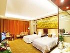 фото отеля Jindu Garden Hotel