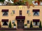 фото отеля Savoy Hotel Tulsa