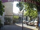 фото отеля Hotel du Soleil