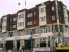 фото отеля The County Hotel Skegness