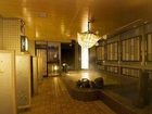 фото отеля Dormy Inn Premium Shimonoseki