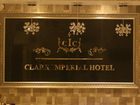 фото отеля Clark Imperial Hotel
