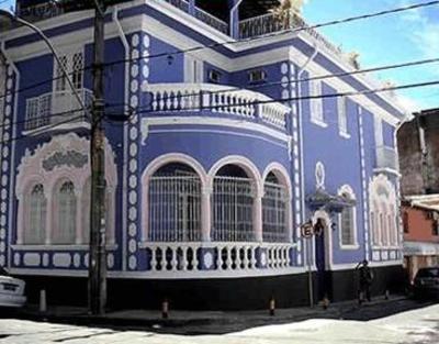 фото отеля Pousada Manga Rosa