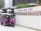 фото отеля Phachara Suites