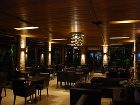фото отеля Holiday Inn Bursa