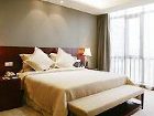 фото отеля Pengxin Guobin Garden Hotel