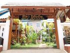 фото отеля Sila Resort Sukhothai