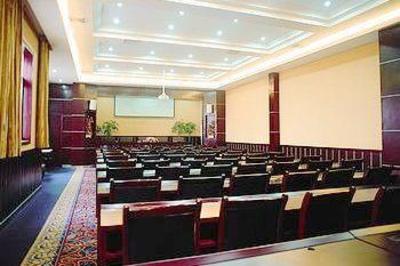 фото отеля Jincan Hotel