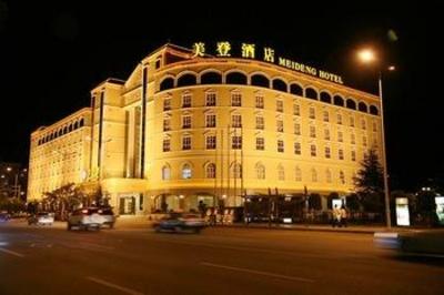 фото отеля Mei Deng Grand Hotel