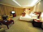 фото отеля Mei Deng Grand Hotel