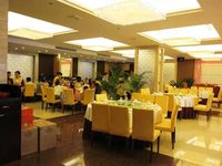 Flord Hotel Ganzhou