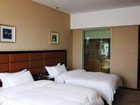 фото отеля Flord Hotel Ganzhou