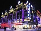 фото отеля Yiwu Ling Shang Hotel
