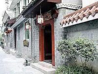 Fenghuang Shi Yi Xuan Quality Inn