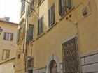 фото отеля Santa Croce