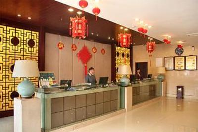 фото отеля Yingcheng Xindi Hotel