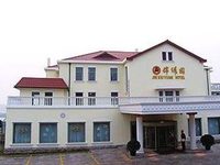 Badaguan Jinxiuyuan Hotel
