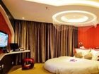 фото отеля City Boutique Hotel Lotus South Road Xiamen