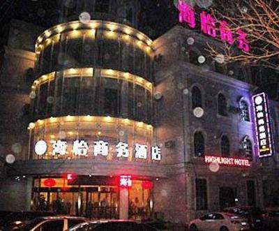 фото отеля Haiyi Business Hotel