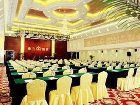 фото отеля Xiu Lan Hotel
