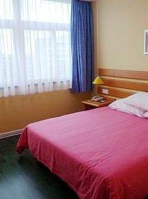 фото отеля Home Inn Shaoxing Keqiao Textile City Shanyin Road