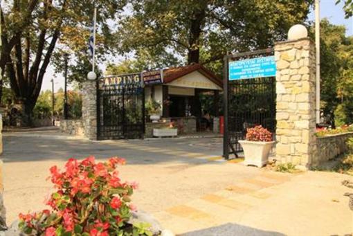 фото отеля Heraklia Beach Camping and Apartments