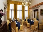 фото отеля Palazzo Rosa