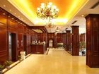фото отеля The New Hotel Hangzhou