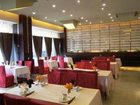 фото отеля The New Hotel Hangzhou