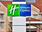 фото отеля Holiday Inn Express Newton