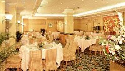 фото отеля Golden Sea Civil Aviation Hotel
