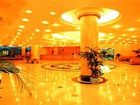 фото отеля Tian Du Hotel Wenzhou