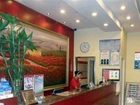 фото отеля Hanting Express Qingdao Development Zone Jinggangshan Road